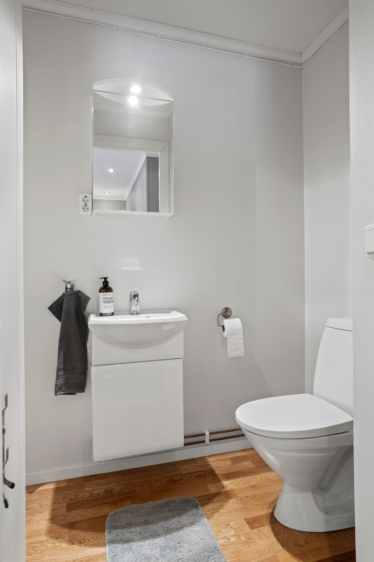 WC - 2 kvm. Galleribilde