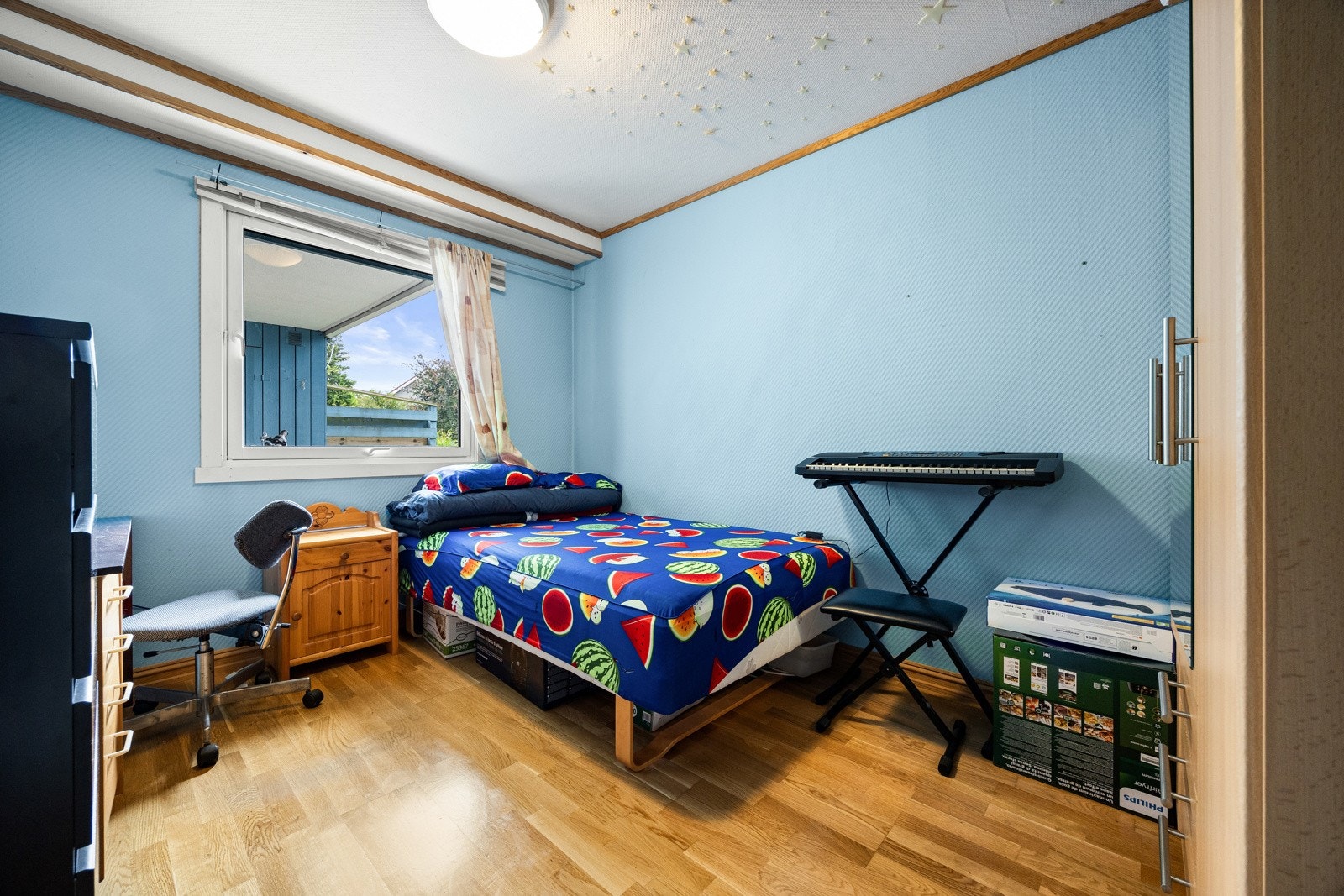 Soverom 1 befinner seg ved entréen, og er på ca. 10m². Galleribilde
