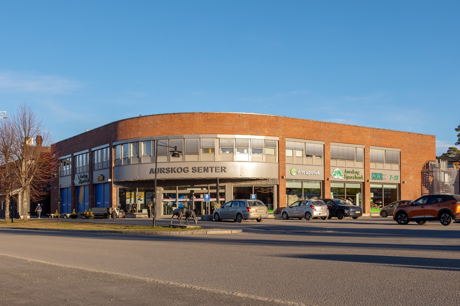 Aurskog senter ligger i umiddelbar nærhet Galleribilde