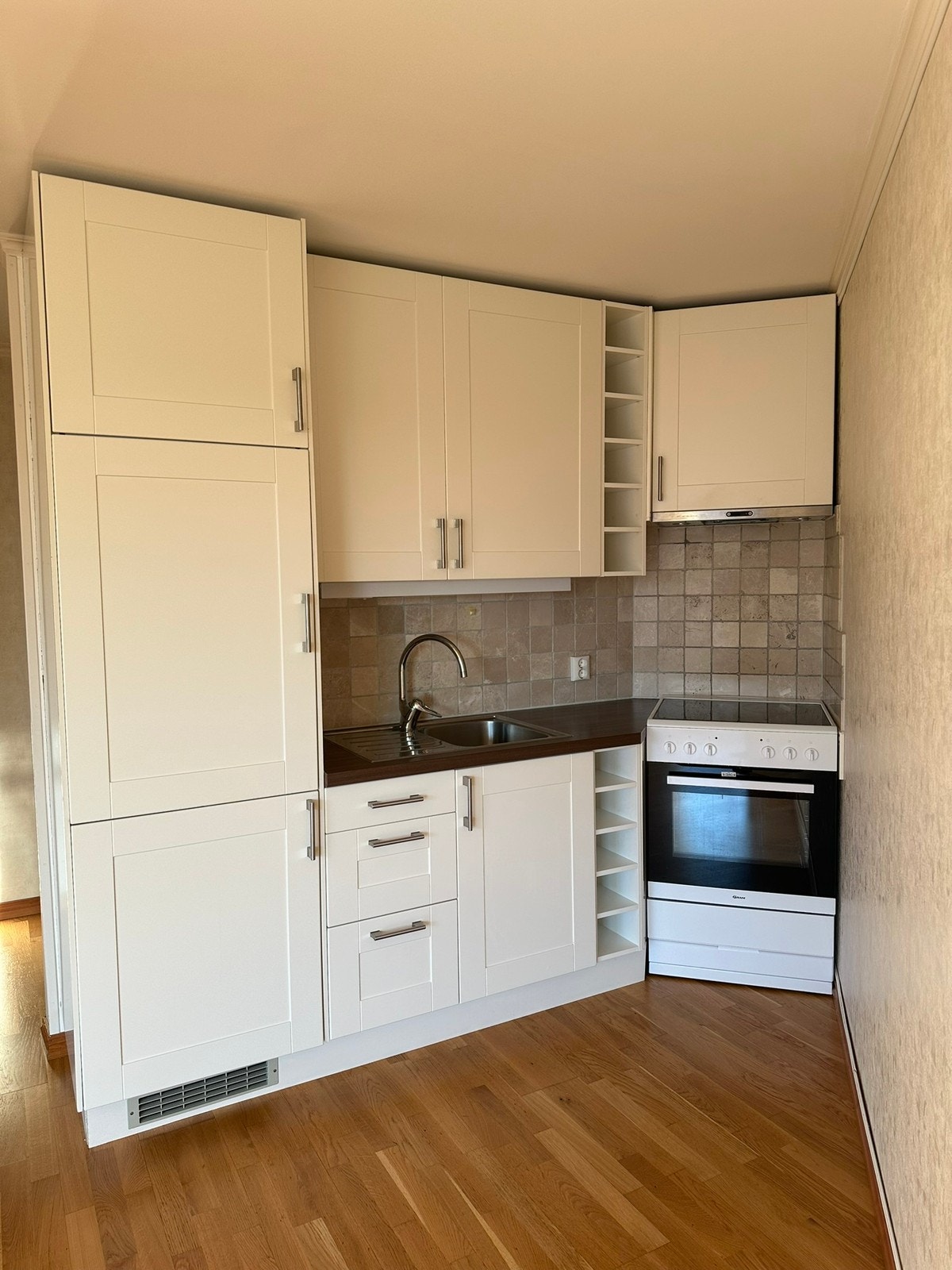 Kjøkkenet Galleribilde