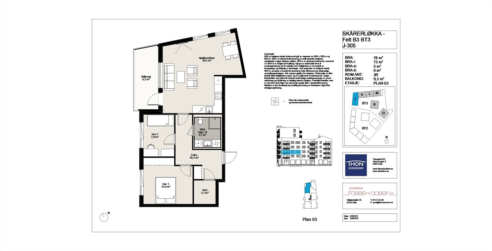 Salgstegning J305.jpg Galleribilde