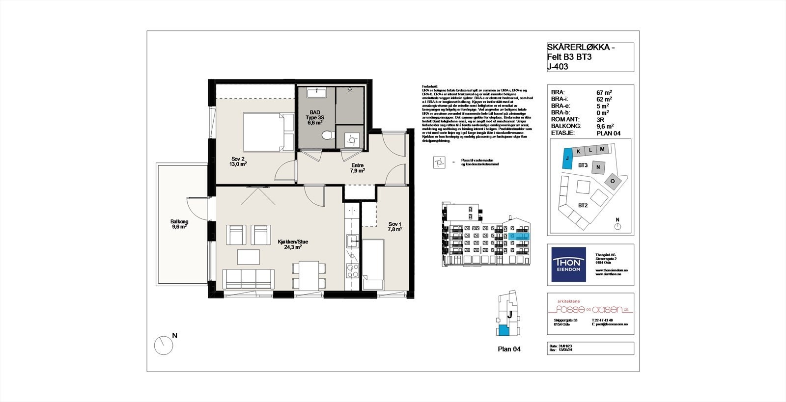 Salgstegning J403.jpg Galleribilde