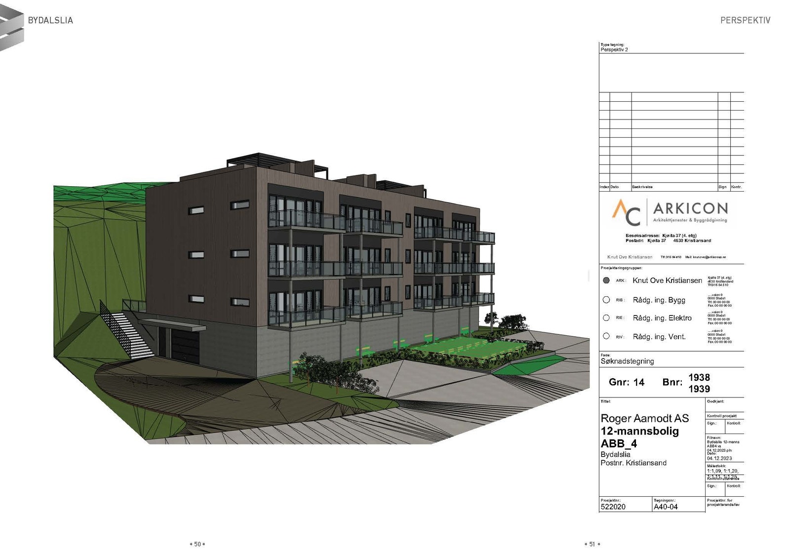 Utdrag fra arkitekt tegninger Galleribilde