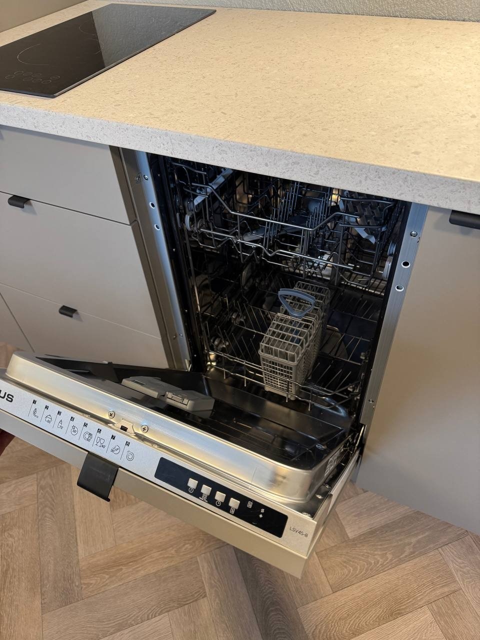 Integrert oppvaskmaskin! Galleribilde
