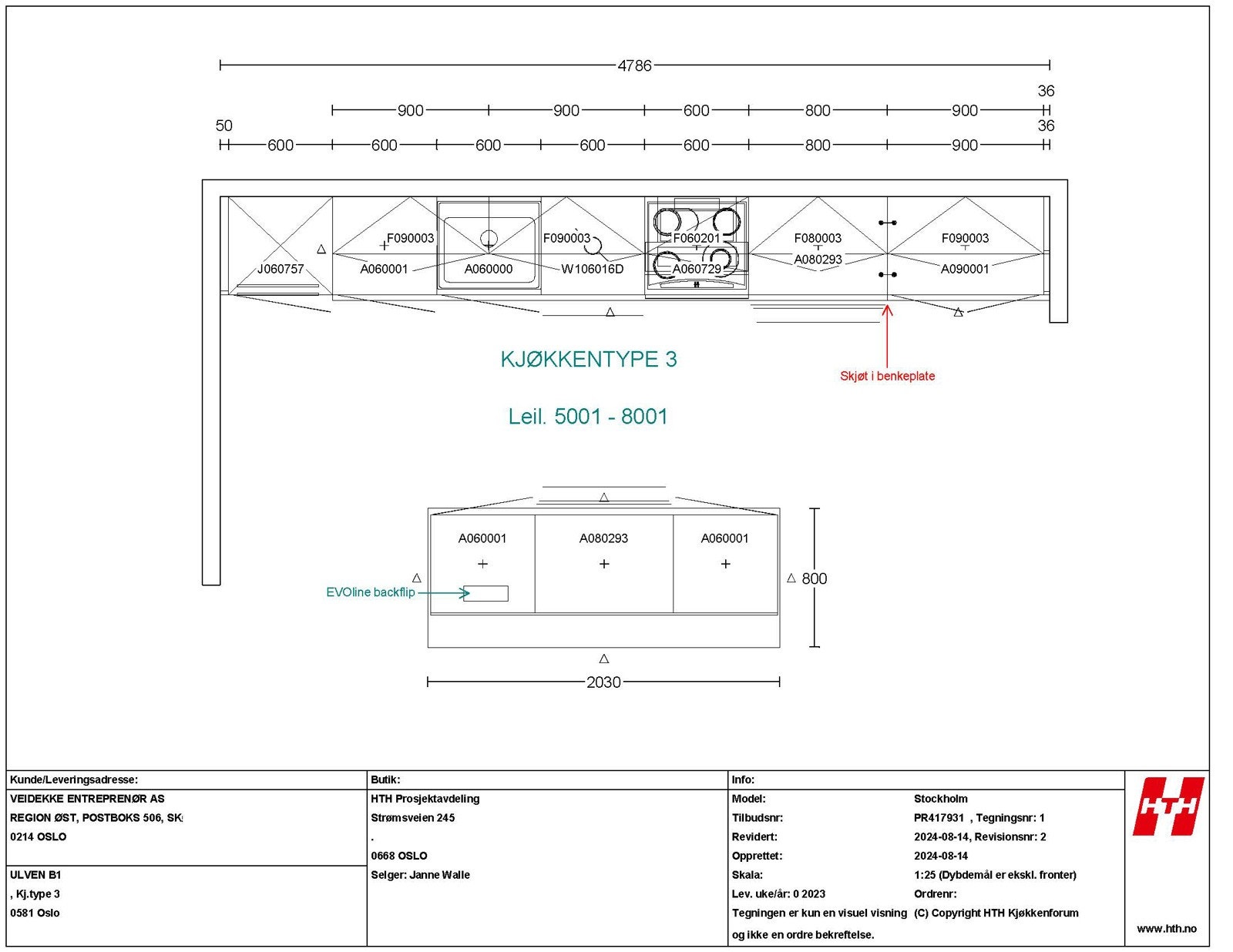 Kjøkkentegning leilighet 5001 side 3 Galleribilde