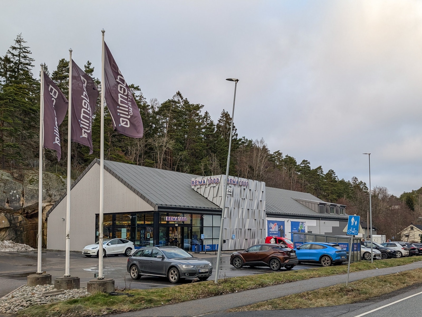 Ødegårdskilen: Rema 1000 Galleribilde