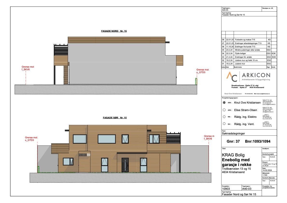 Fasade nord og sør nr. 15 Galleribilde
