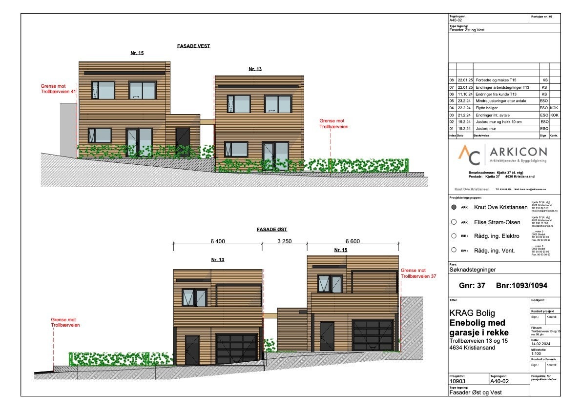 Fasade øst og vest Galleribilde