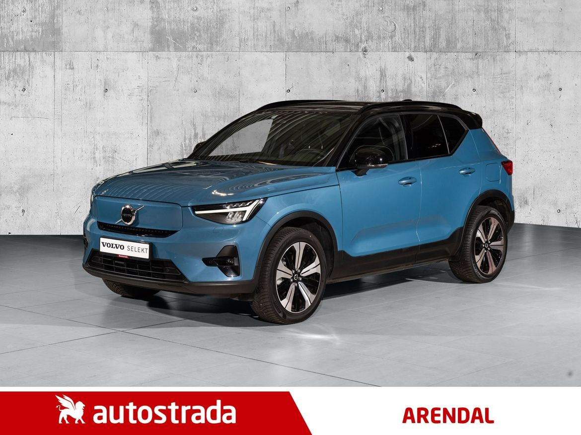 Volvo XC40 KROK/MINNE/EL.BAKLUKE/R.KAM/SKINN