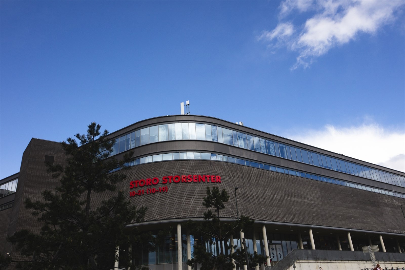 For de shoppinglade er Oslo største kjøpesenter, Storo Storsenter, bare et par busstopp unna. Galleribilde