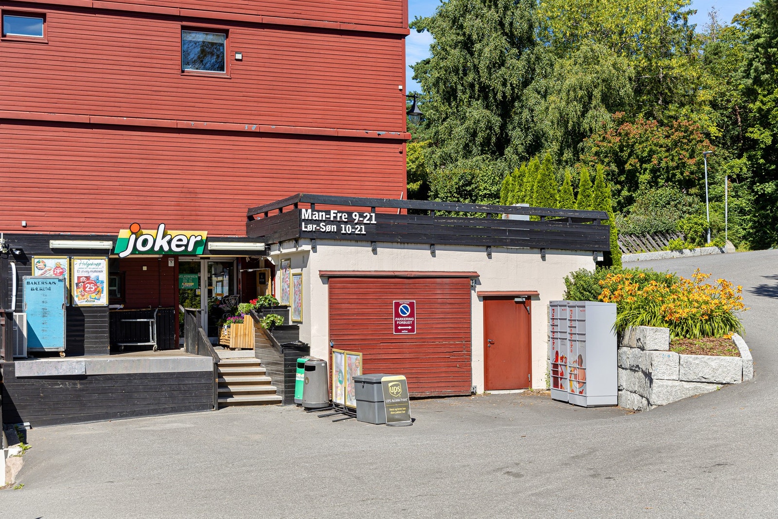 Umiddelbar nærhet til søndagsåpen Joker, som ligger på sameiets område. Galleribilde