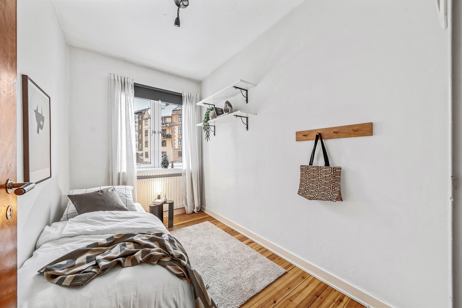 Leilighetens andre soverom kan utnyttes etter behov, som kontor, barnerom, etc. Galleribilde