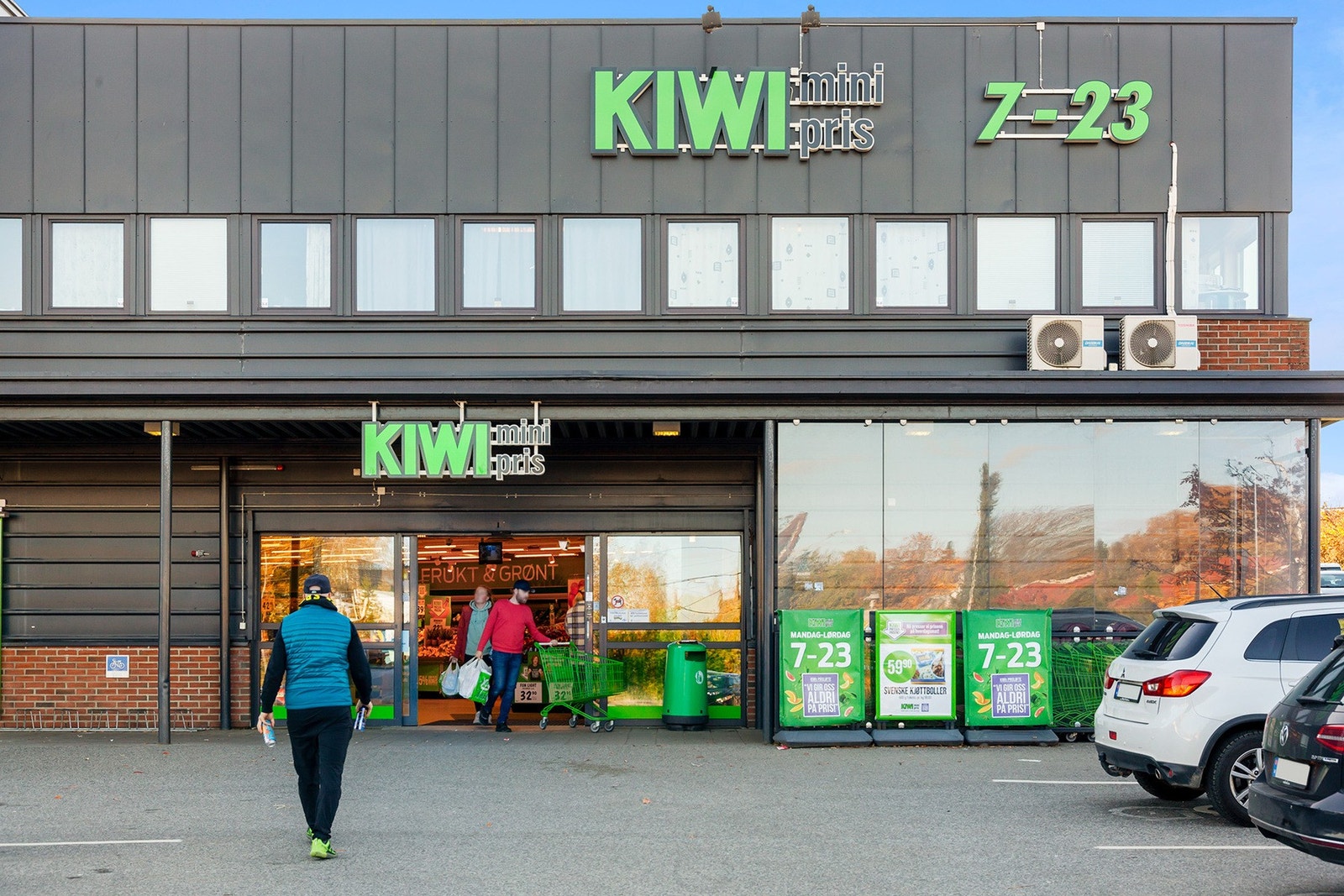 Det finnes flere dagligvarebutikker utover det som tilbys på Skedsmo senter. Galleribilde