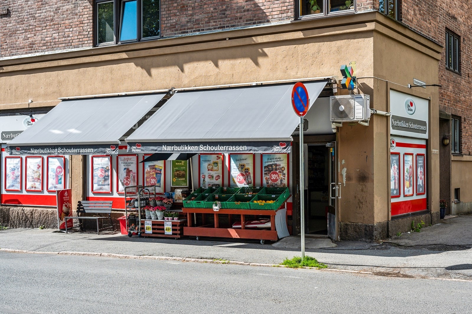 Nærbutikk med kort gangavstand fra leiligheten. Galleribilde