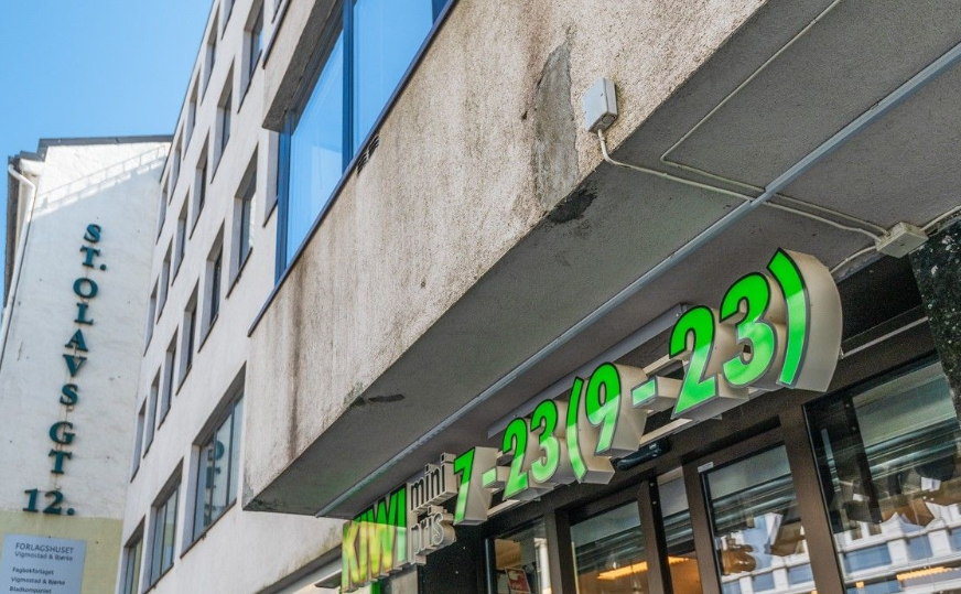 KIWI - nærbutikken rett over gata Galleribilde