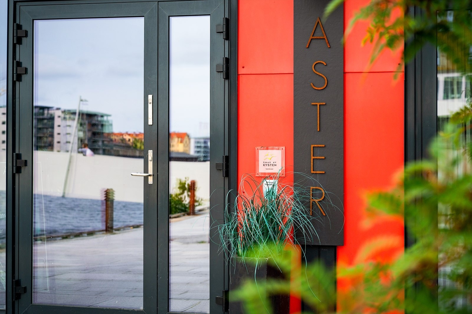 - Pizzabakeren og restauranten Asker, som er en fisk- og sjømatsrestaurant ligger bare 4 minutters gange fra leiligheten - Galleribilde