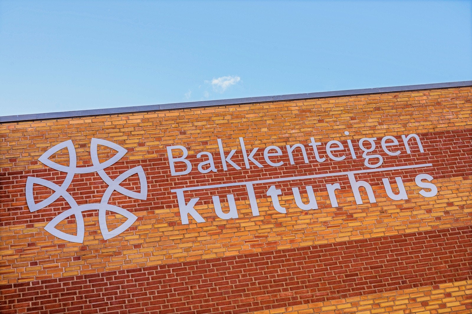 Bakkenteigen ligger like ved! Galleribilde