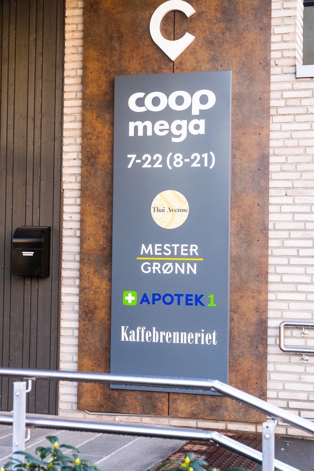 Nærområdet Galleribilde