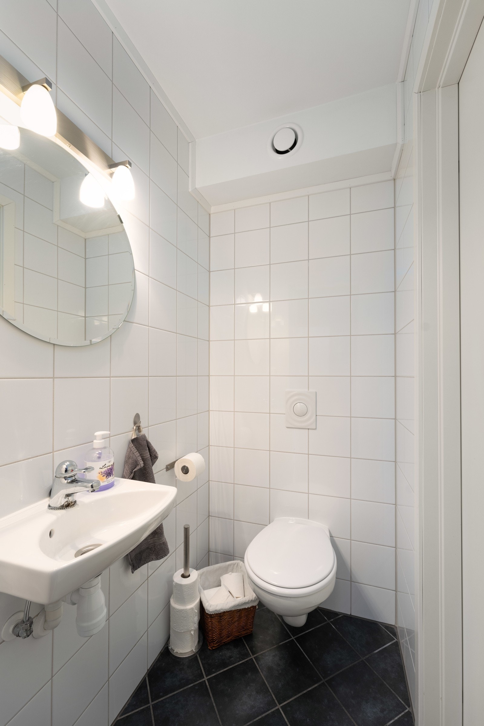 Separat toalettrom Galleribilde