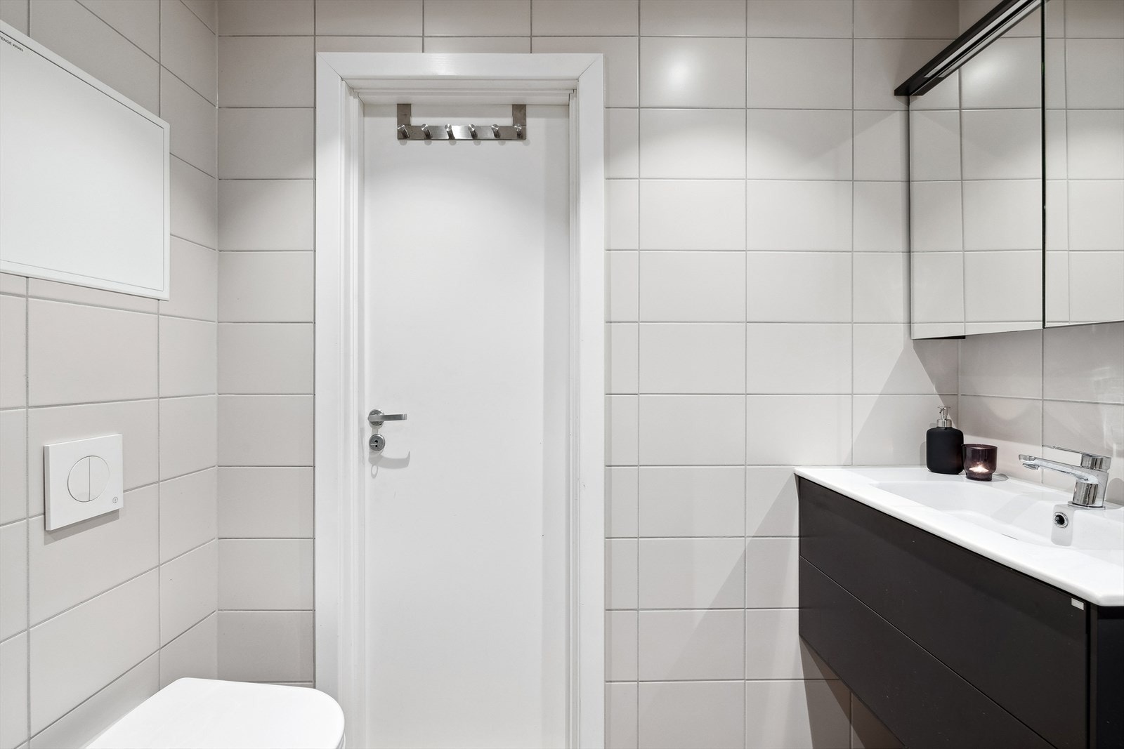Badet er nytt fra 2017 Galleribilde