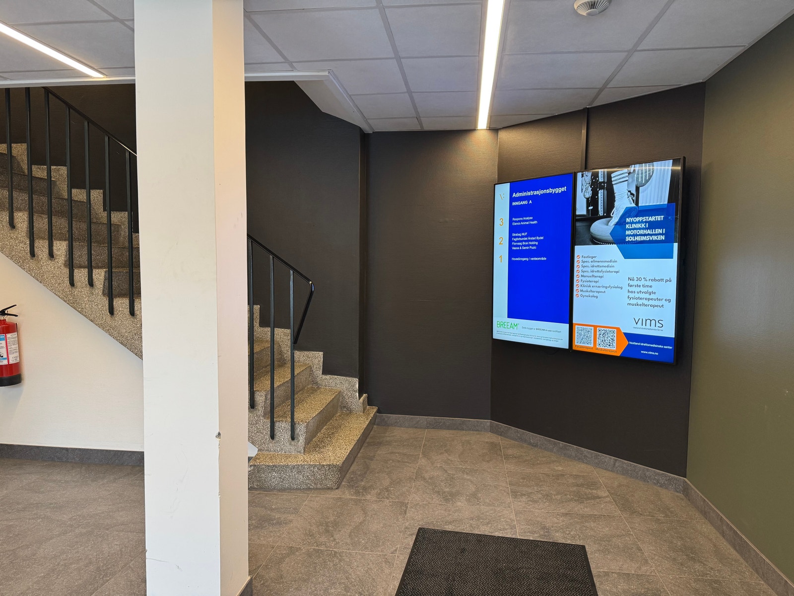 Nylig oppgradert inngangsparti til bygget Galleribilde