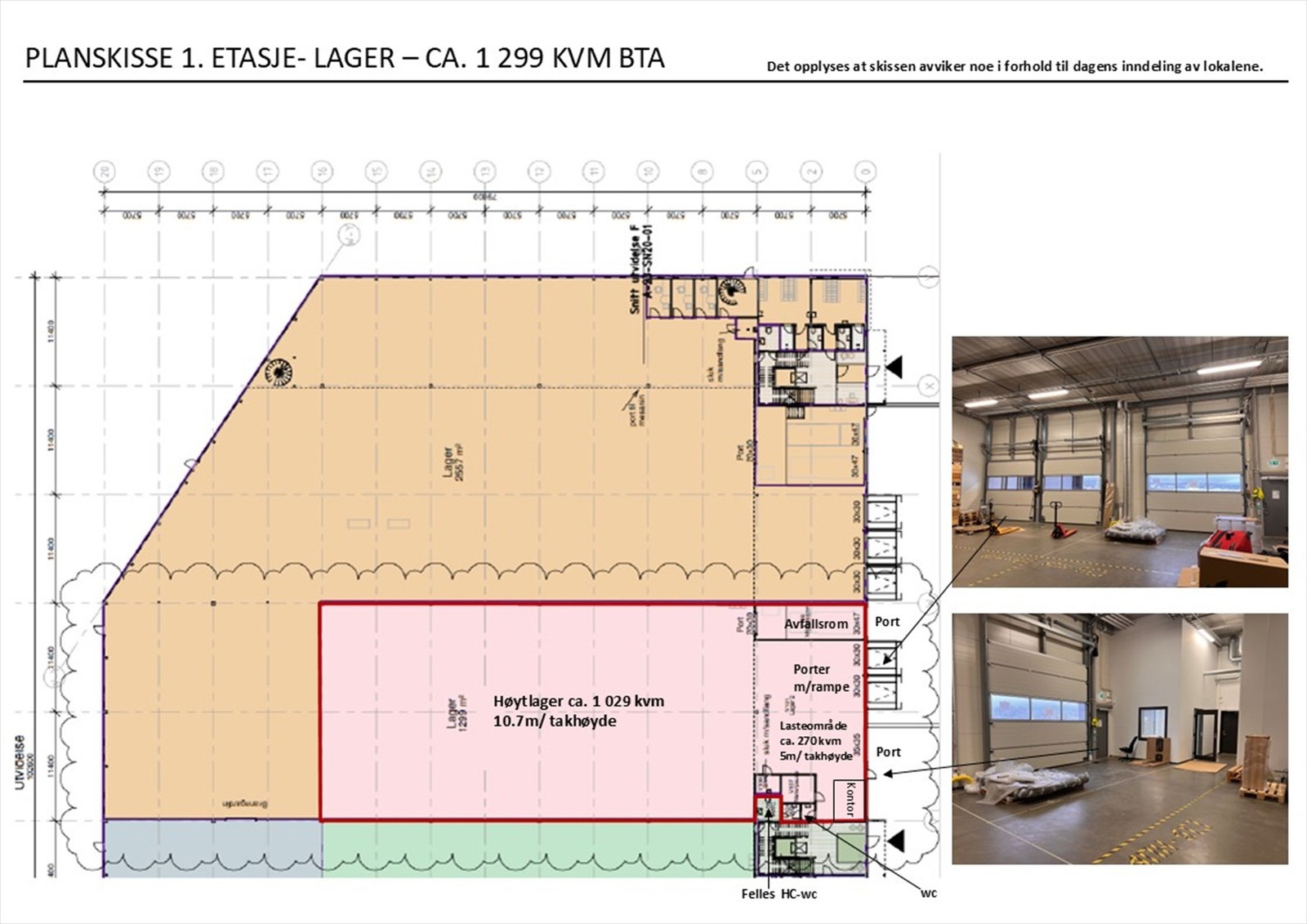 Planskisse 1. etasje. Galleribilde