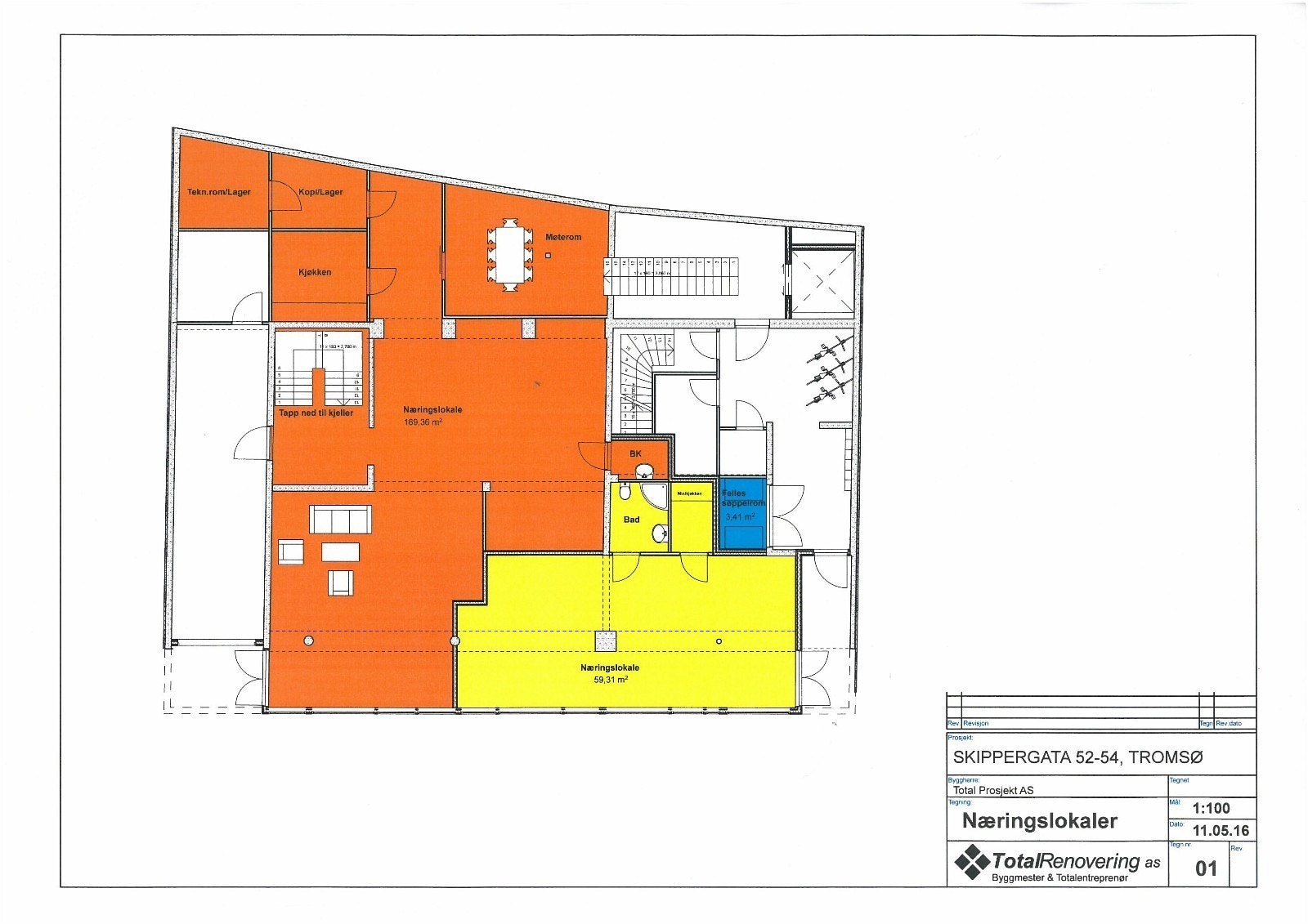 Plan 1.etasje Galleribilde