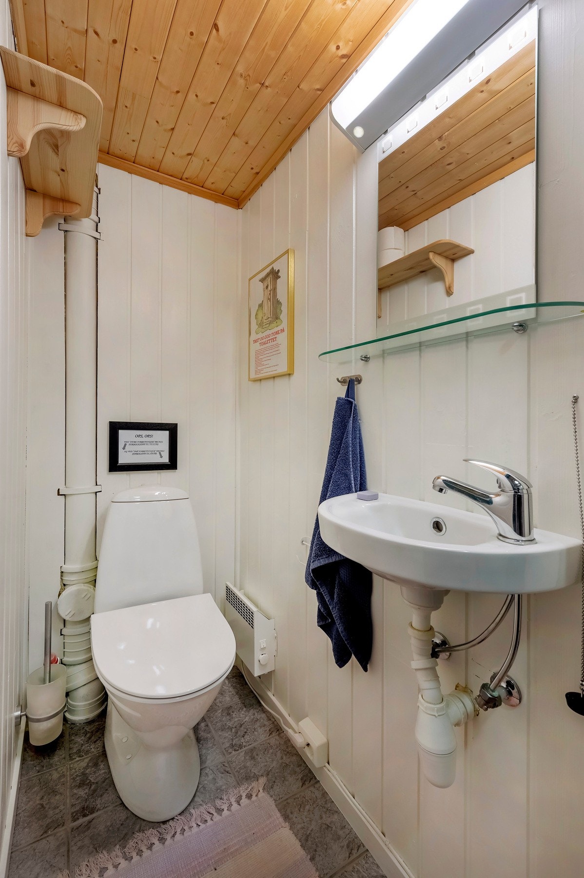 Dette badet var også en del av renoveringen i 2003. Galleribilde