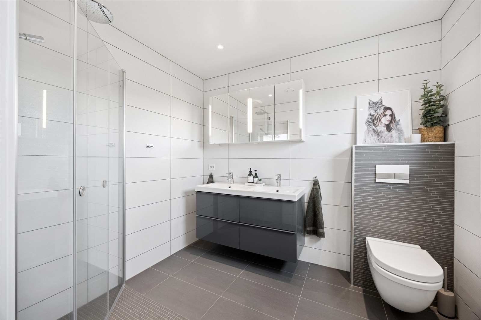 Baderom 1.etg Galleribilde