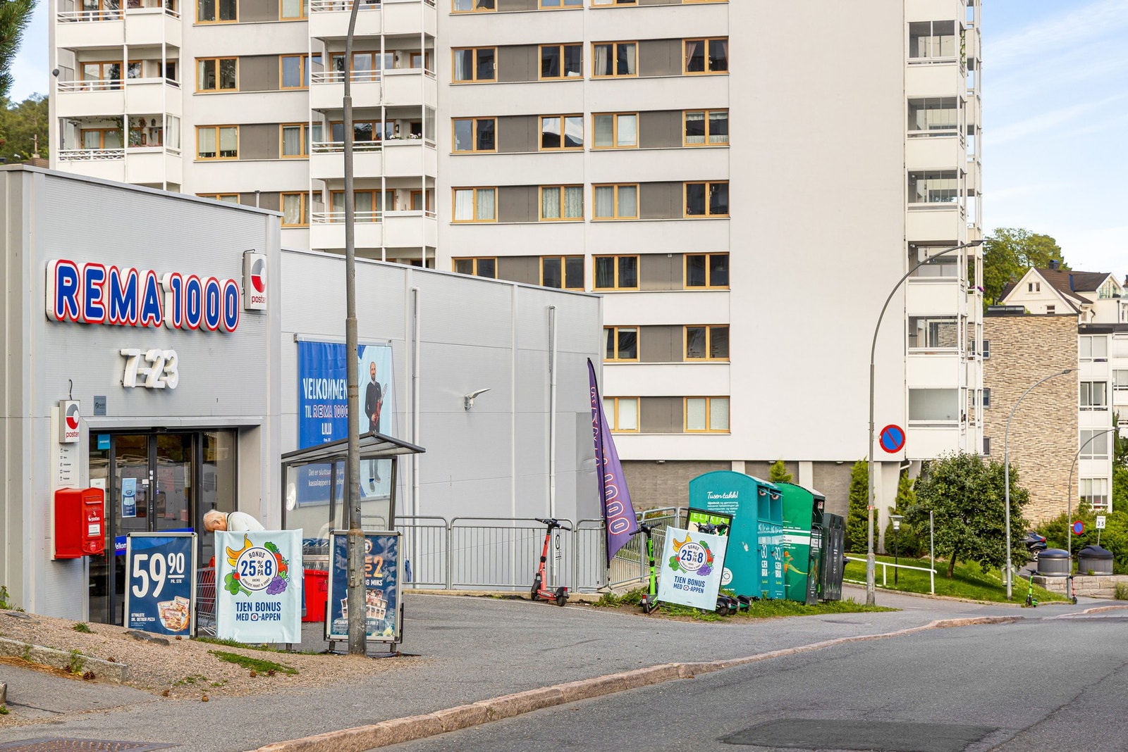 Rema 1000, som er et par meter unna leiligheten. Galleribilde