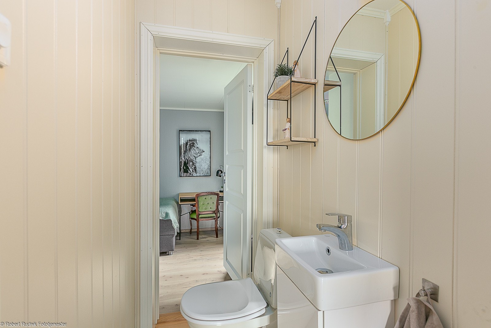 Toalettrom, rom brukt som soverom i bakkant. Galleribilde