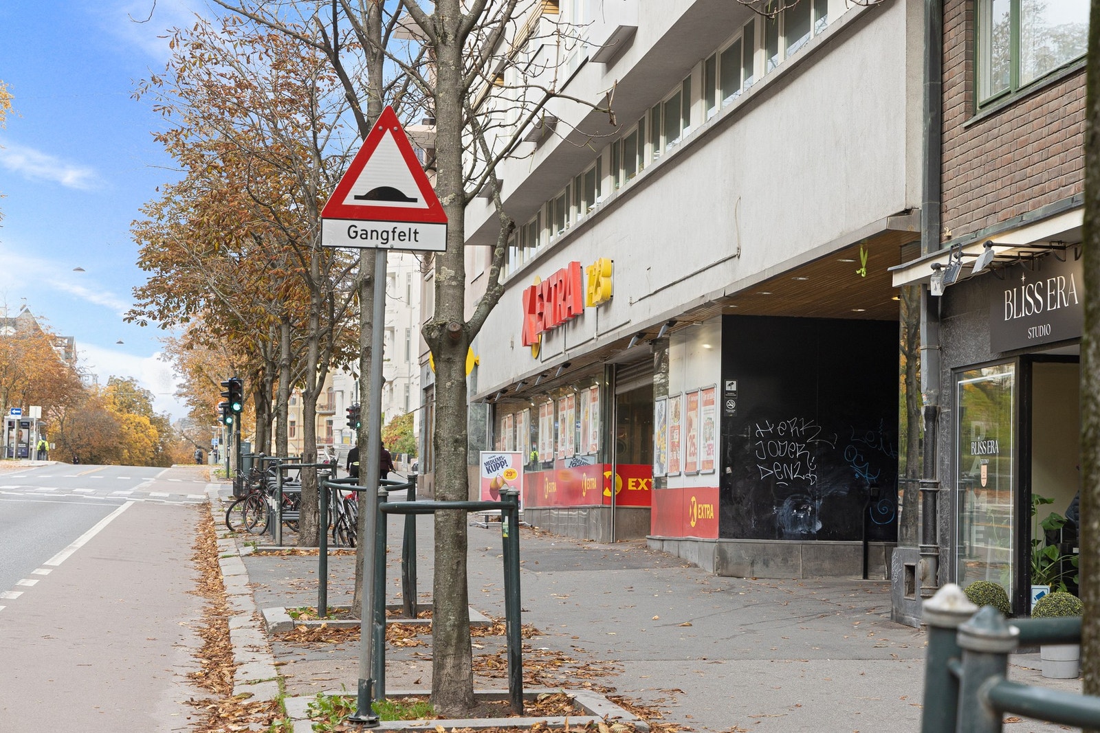 Nærmeste matbutikk ligger rett over gaten - maks 1 min. unna Galleribilde
