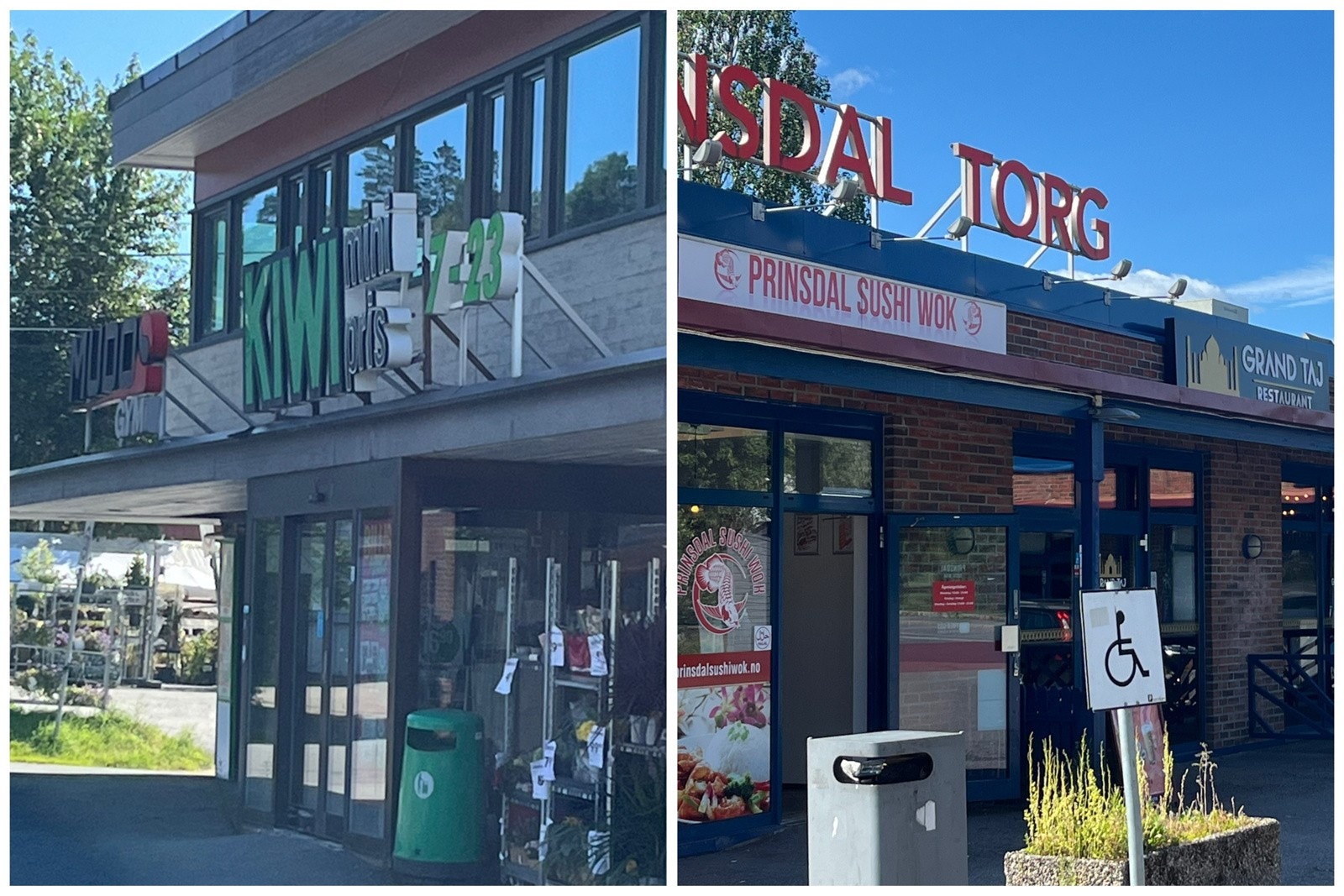 Prinsdal torg med Kiwi, spisesteder og Mudo Gym Galleribilde