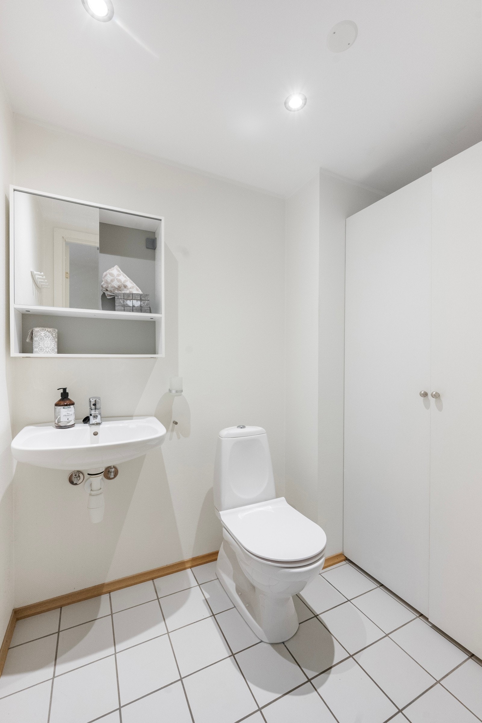 Seperat toalettrom Galleribilde