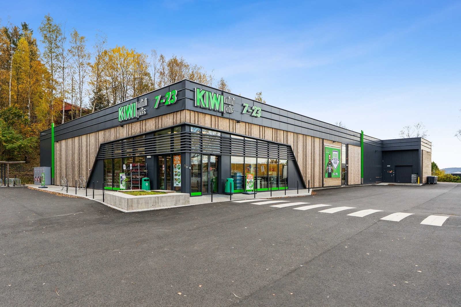 Kiwi Heer - kun 5 minutter unna med bil. Galleribilde