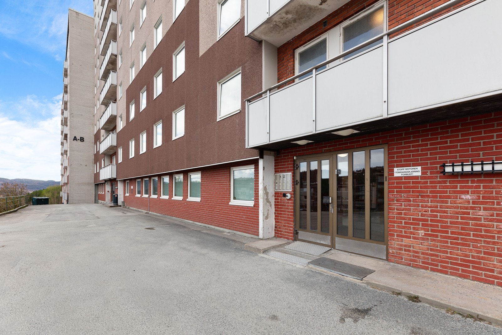 Inngangsparti. Galleribilde