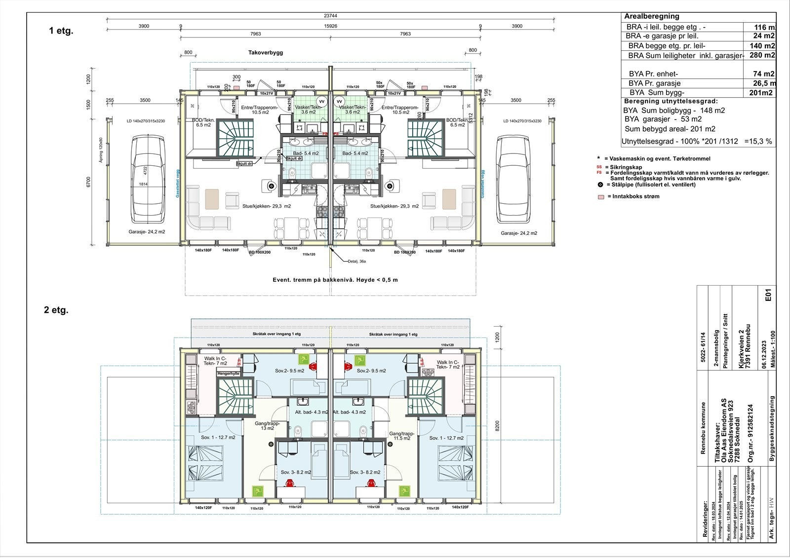 Planskisse 1. og 2. etasje. Galleribilde