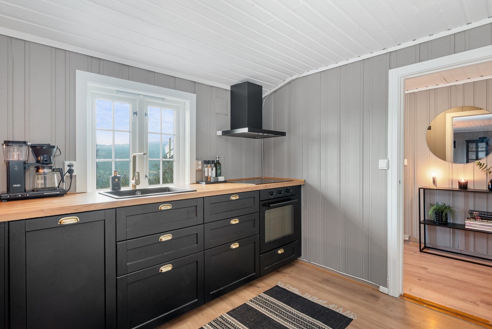 Kjøkken. Galleribilde