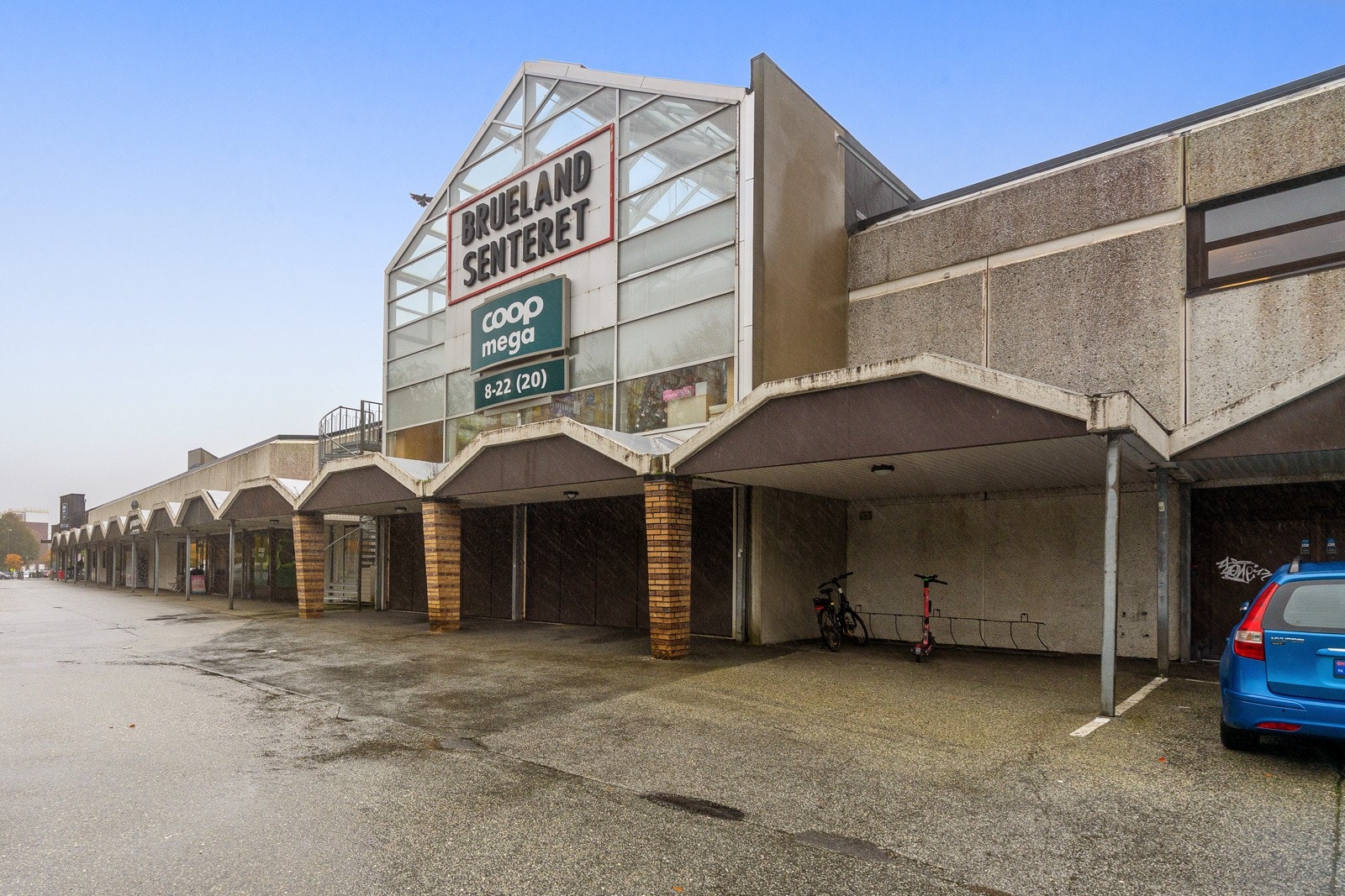 Nærområde. Galleribilde