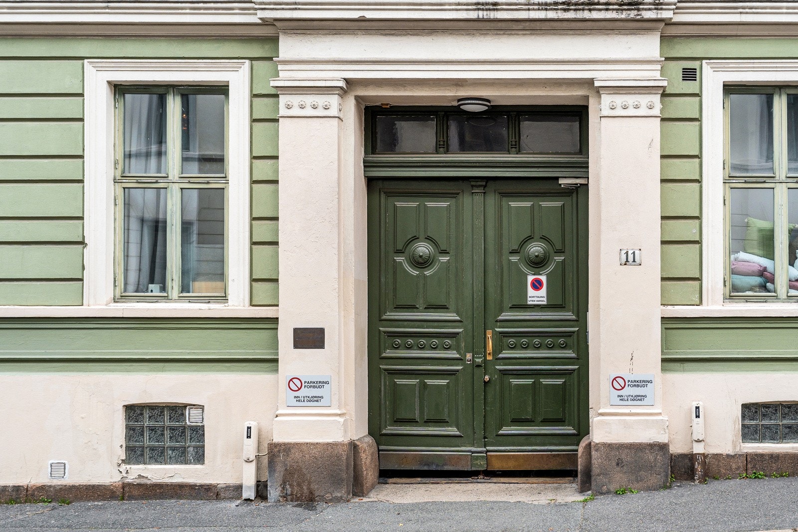 Inngangsparti. Galleribilde