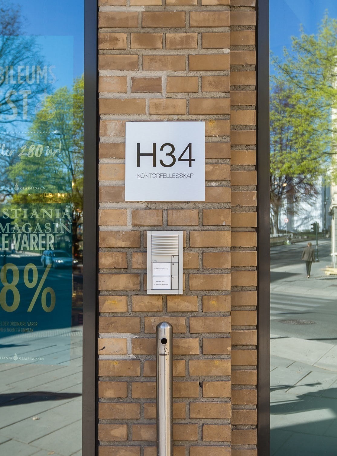 Inngangsparti Galleribilde