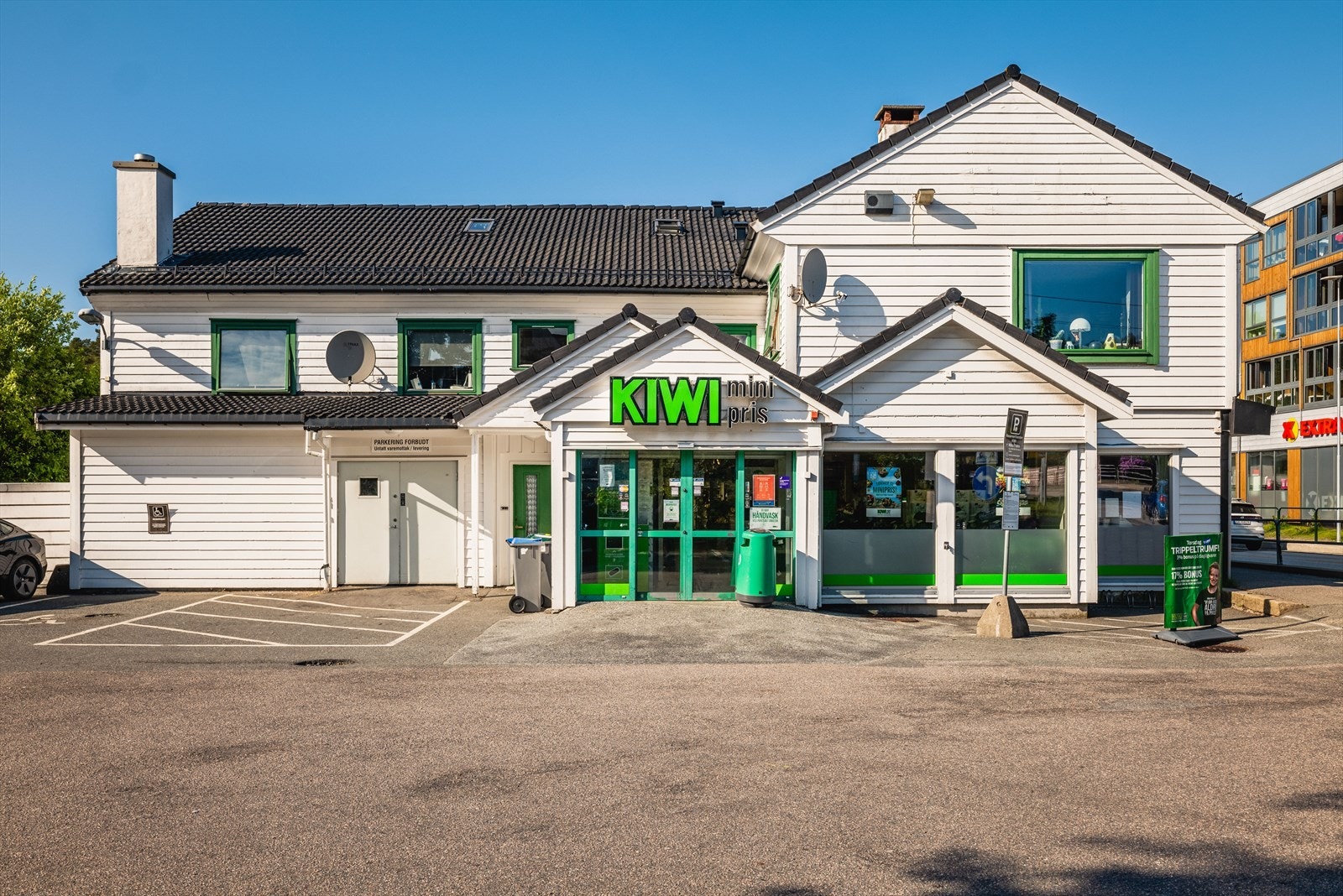 Innen fem minutters kjøring finner du et bredt utvalg dagligvarebutikker. Galleribilde