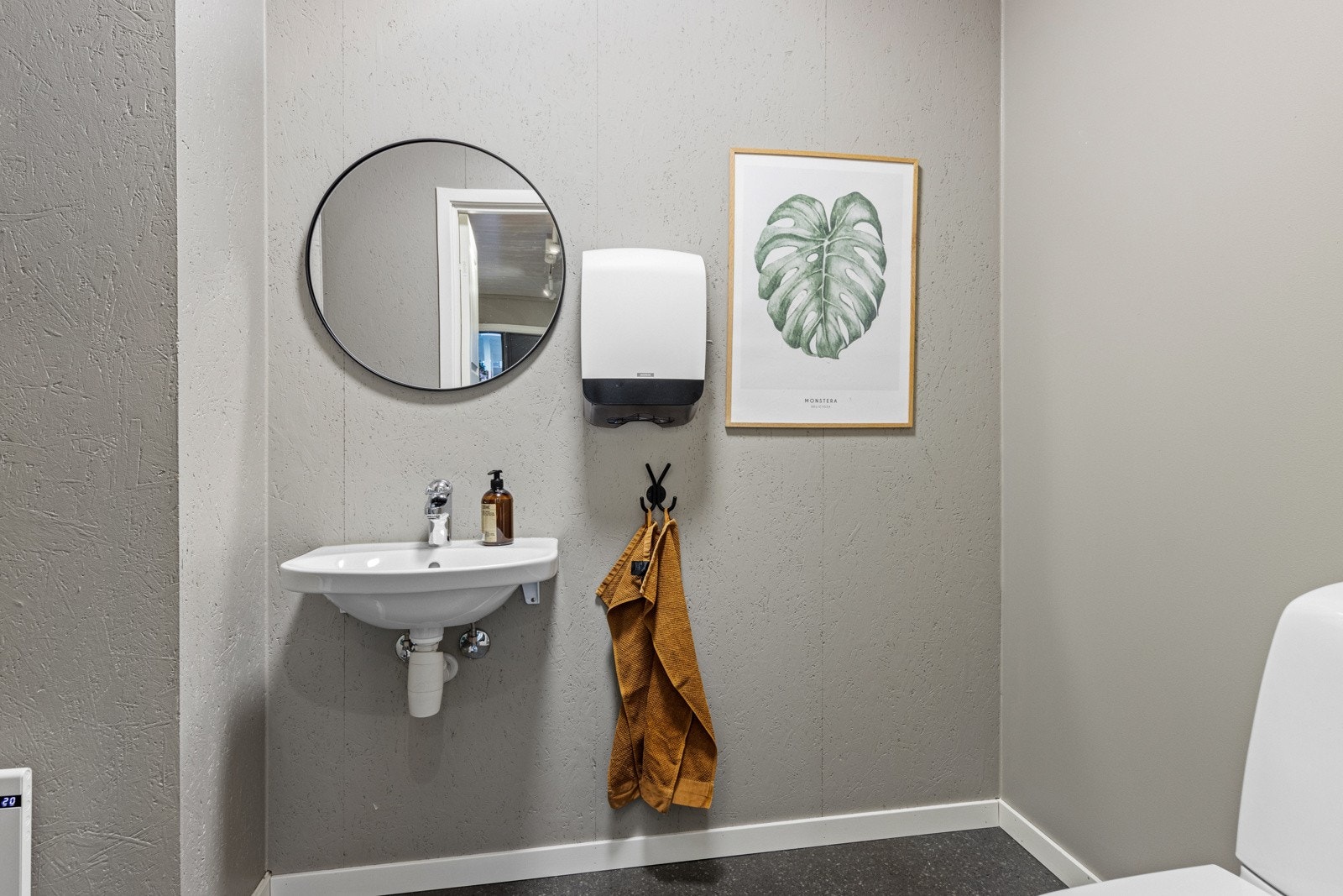 Toalett Galleribilde