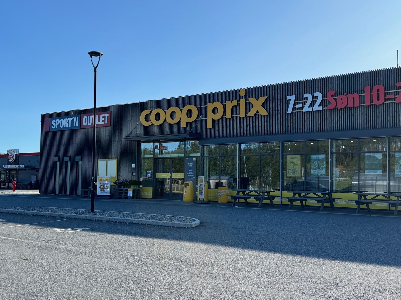 Inngangsparti på Innlandsporten Galleribilde