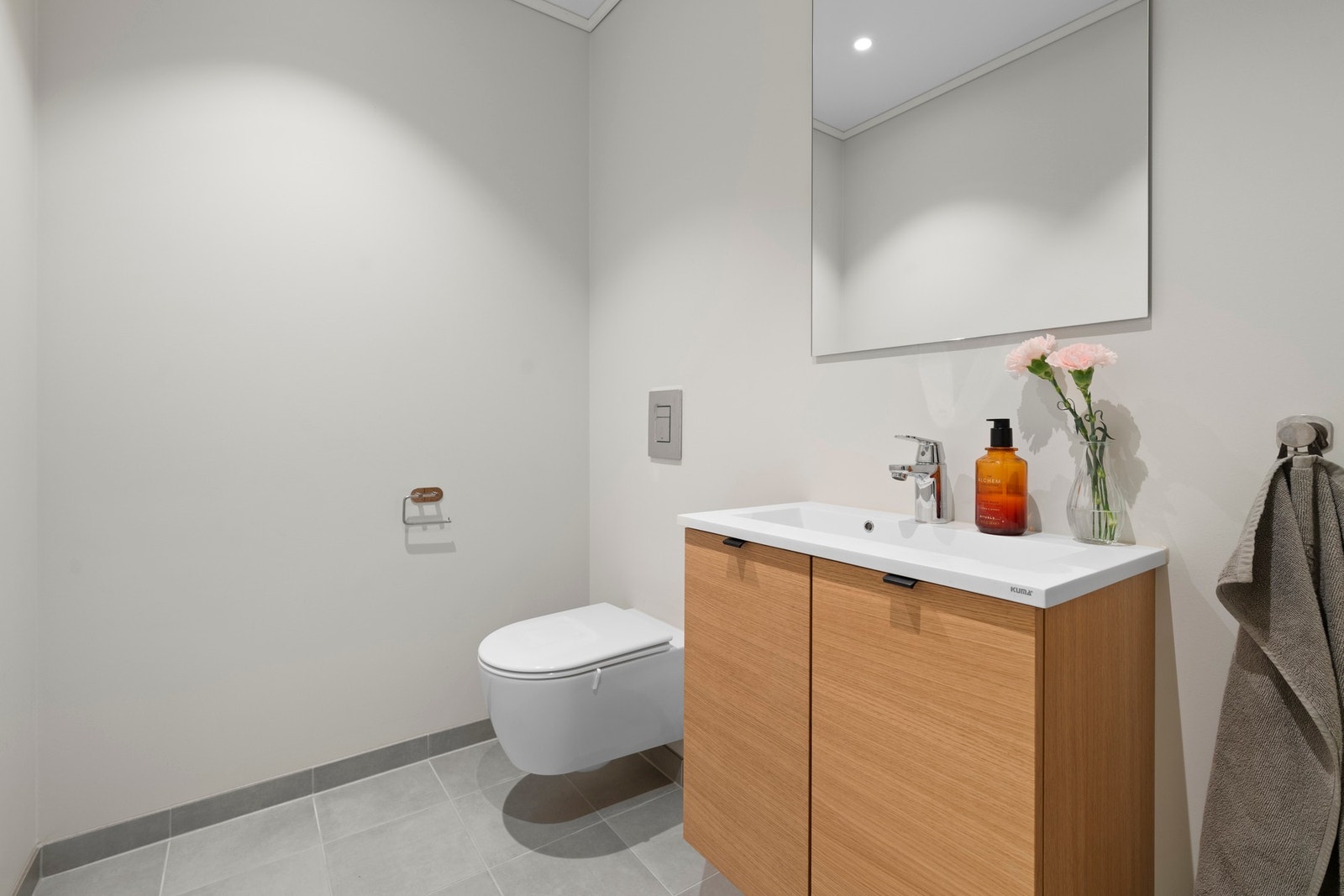 Wc-rom i entre/hall første etasje Galleribilde