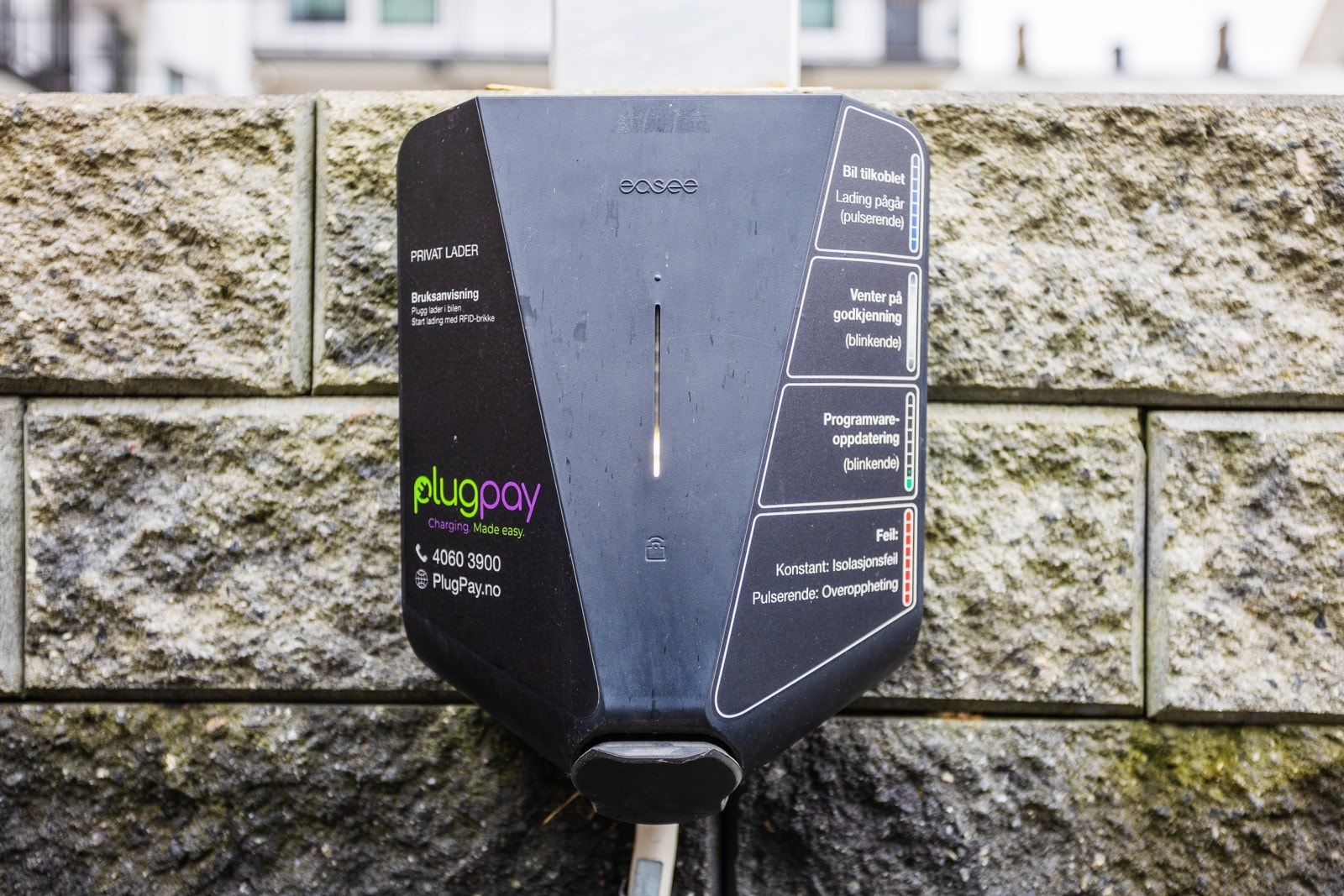 Egen elbil lader. Galleribilde