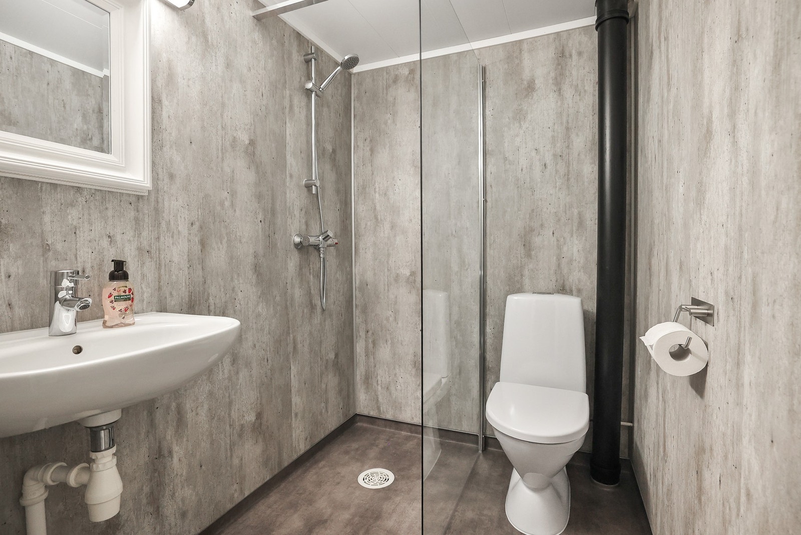 Rom som i dag er innredet som baderom. Galleribilde