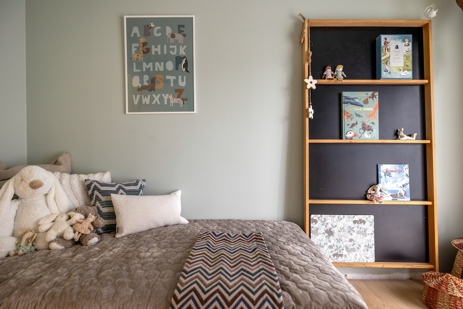 Soverom Galleribilde