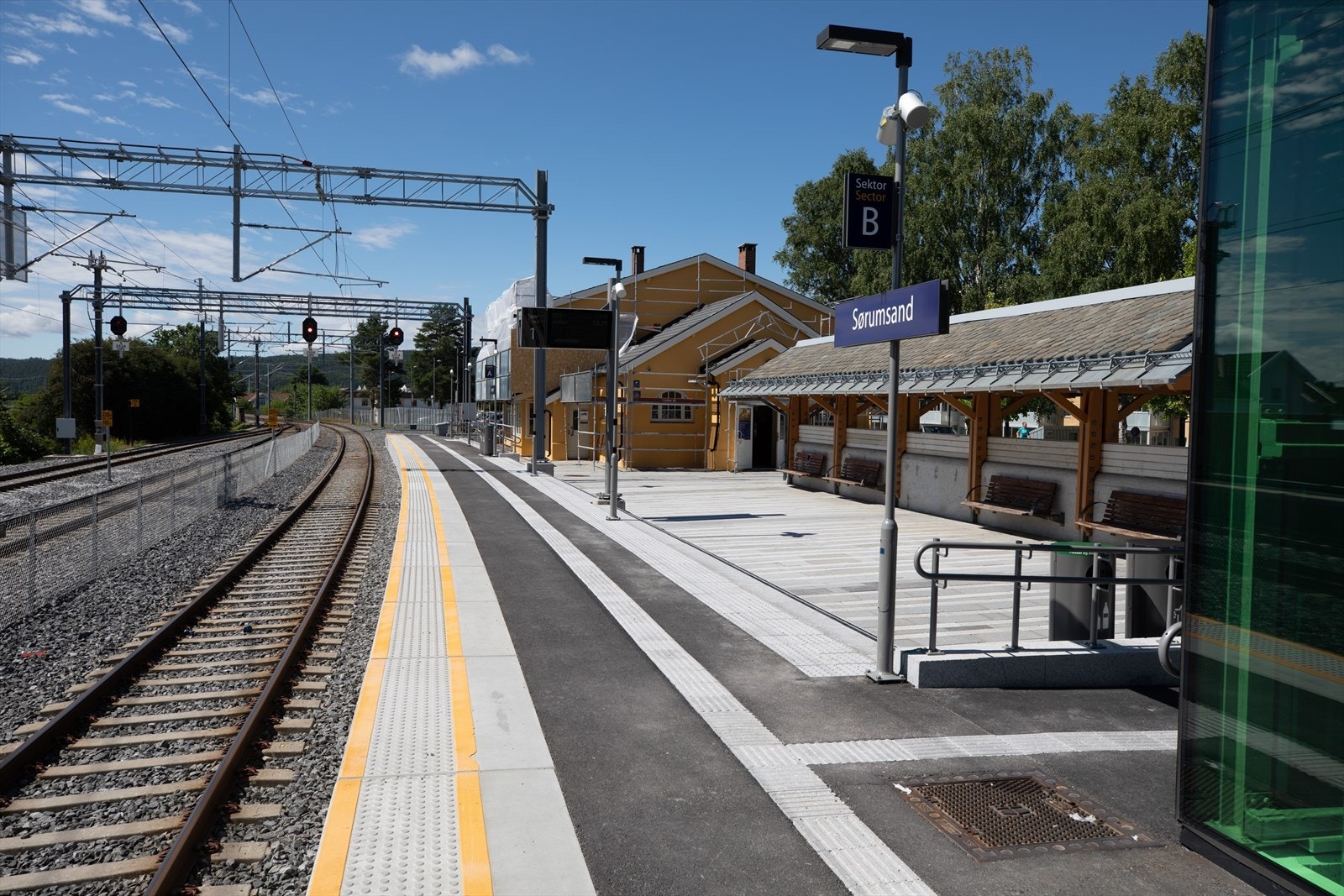 Sørumsand Stasjon er kort spasertur unna, og tar deg til Oslo S på ca. 30 minutter. Galleribilde