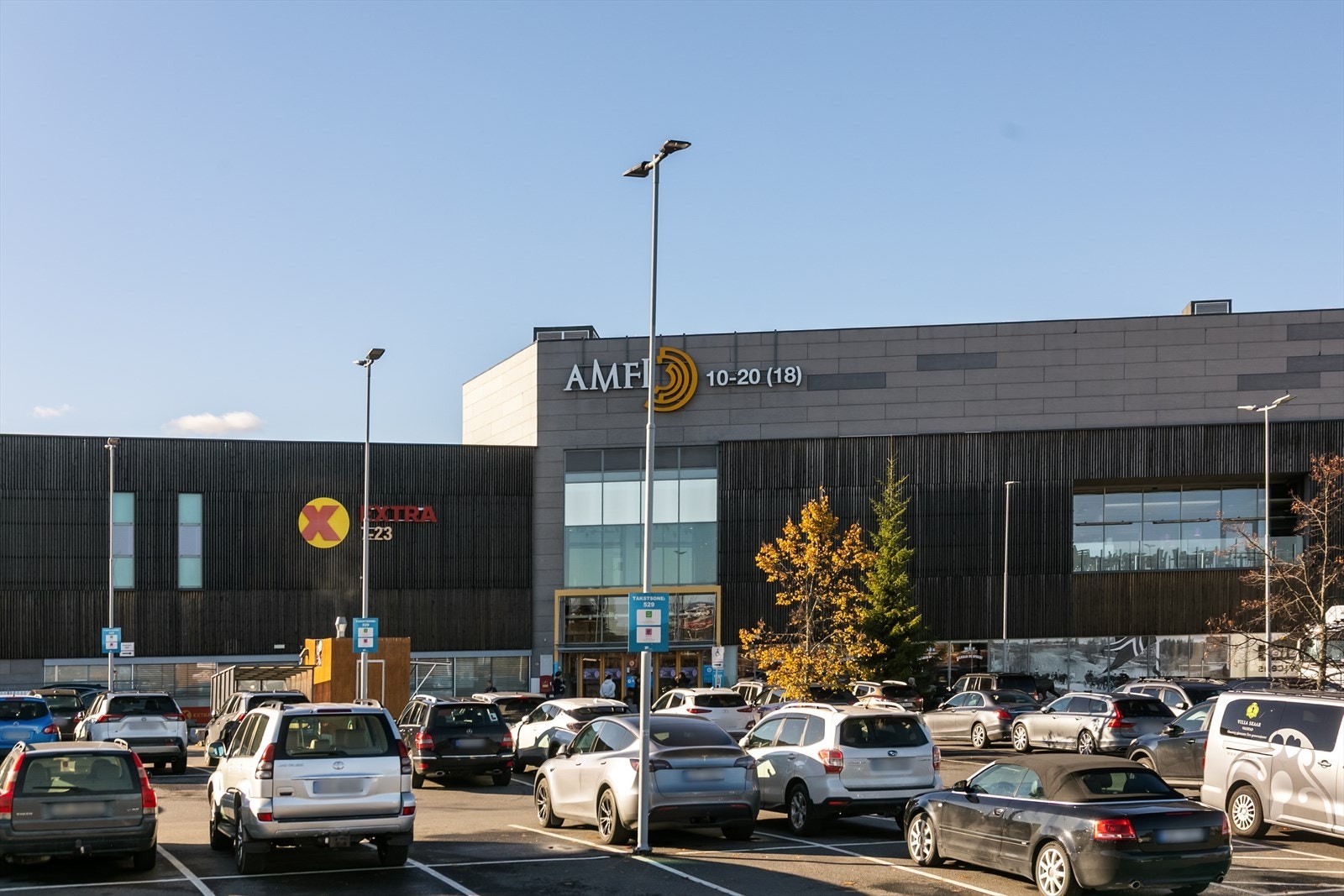 AMFI Eidsvoll, med et bredt utvalg av butikker og tjenester, som ligger i gangavstand fra leiligheten. Galleribilde